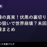 thumb 91973 1