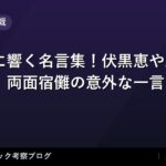 thumb 91977 1