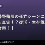 thumb 91997 1