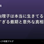 thumb 92000 1