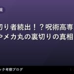 thumb 92003 1