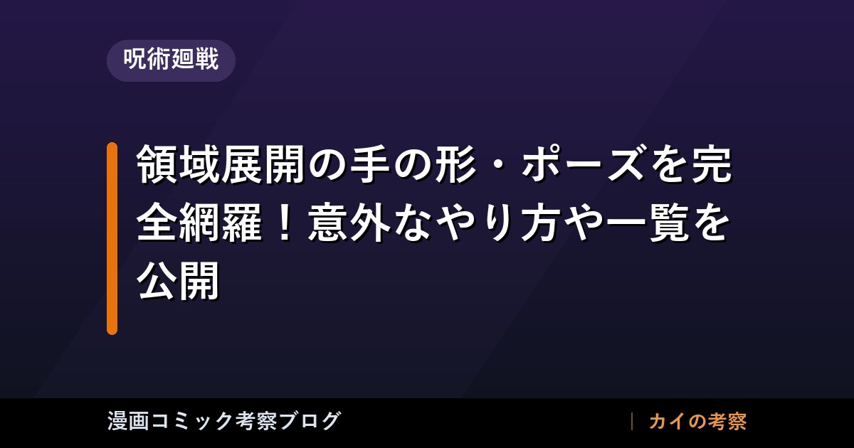 thumb 92009 1