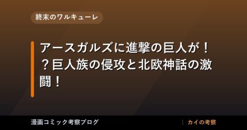 thumb 92238 1