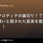 thumb 92244 1