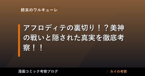 thumb 92244 1