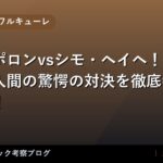 thumb 92246 1