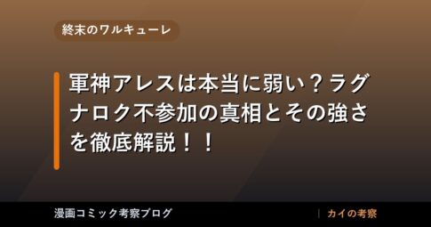 thumb 92248 1