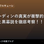 thumb 92254 1