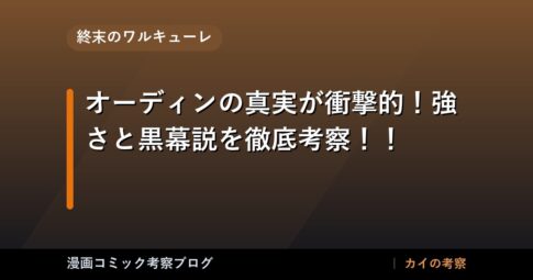 thumb 92254 1
