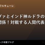 thumb 92260 1