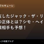 thumb 92264 1