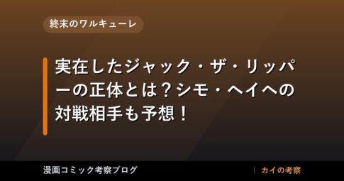 thumb 92264 1