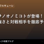 thumb 92268 1
