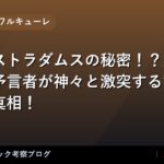 thumb 92276 1