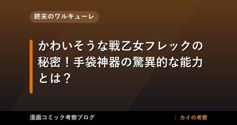 thumb 92282 1