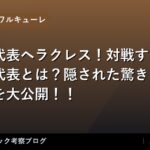 thumb 92284 1