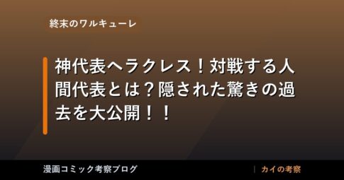 thumb 92284 1