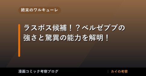 thumb 92286 1