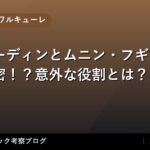 thumb 92294 1