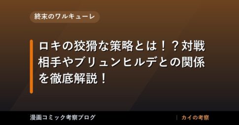 thumb 92305 1