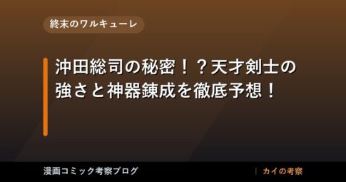thumb 92308 1
