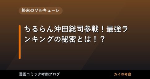 thumb 92310 1