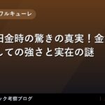 thumb 92314 1