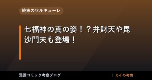 thumb 92318 1