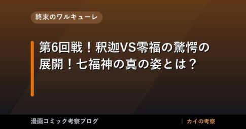 thumb 92320 1