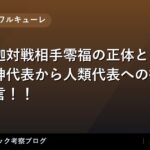thumb 92322 1