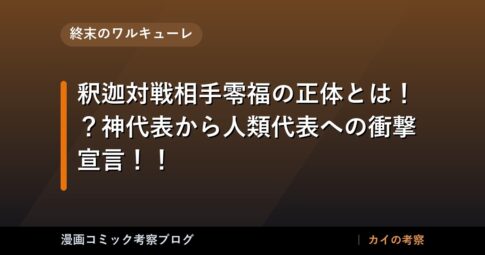thumb 92322 1