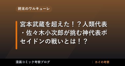 thumb 92324 1