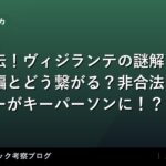 thumb 92388 1