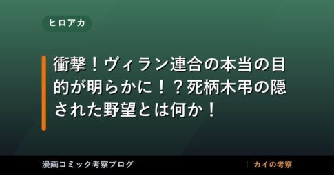 thumb 92394 1