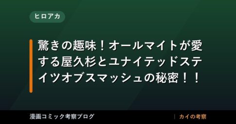 thumb 92400 1