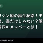 thumb 92402 1