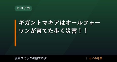 thumb 92410 1