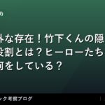 thumb 92412 1