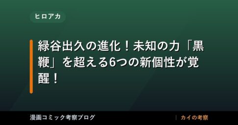 thumb 92418 1