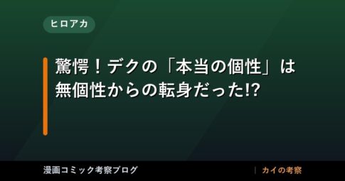 thumb 92420 1