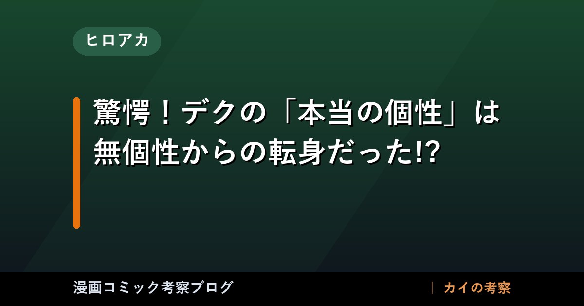 thumb 92420 1