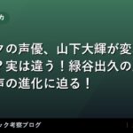 thumb 92422 1