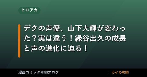 thumb 92422 1