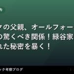 thumb 92424 1