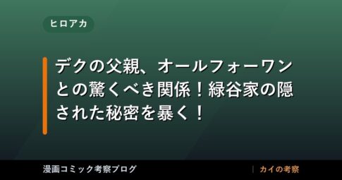 thumb 92424 1