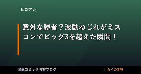 thumb 92430 1