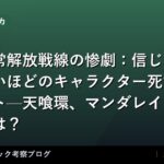 thumb 92434 1