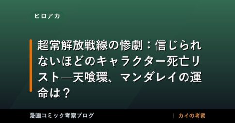 thumb 92434 1