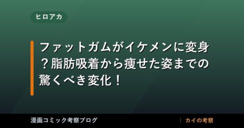 thumb 92438 1