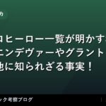 thumb 92440 1